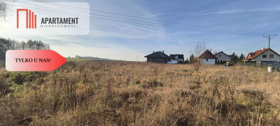 Działka budowlana 1532 m Starogard ul Jeżynowa - Starogard Gdański  -
Pomorskie Zdjęcie nr 9