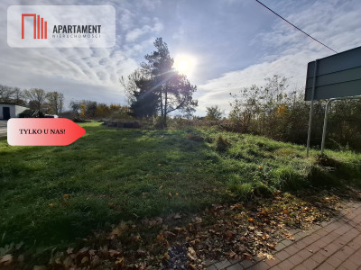 Tylko u nas działka 25 km od Gdańska - Cedry Małe  -
Pomorskie Zdjęcie nr 3