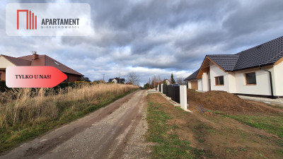 Działka pod zabudowę mieszkaniowo-usługową - Kunice  -
Dolnośląskie Zdjęcie nr 8