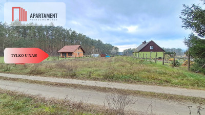 Wyjątkowa działka w sercu natury - Zatom Nowy - Zatom Nowy  -
Wielkopolskie Zdjęcie nr 6