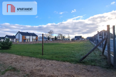 Objęta Mpzp blisko jeziora oraz lasu - Tuchom  -
Pomorskie Zdjęcie nr 2