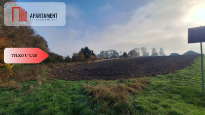 Działka Budowlana Szpęgawa koło Tczewa - Szpęgawa  -
Pomorskie Zdjęcie nr 5