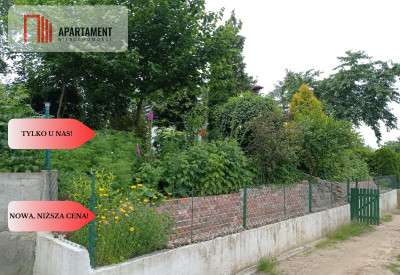 DZIAŁKA Z DOMKIEM CAŁOROCZNYM  BYDGOSZCZ  - Bydgoszcz  -
Kujawsko-Pomorskie Zdjęcie nr 7