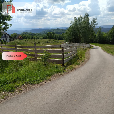 Działka w Górach Sowich - widokowa uzbrojona - Nowa Ruda  -
Dolnośląskie Zdjęcie nr 11