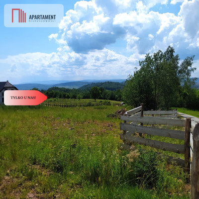 Działka w Górach Sowich - widokowa uzbrojona - Nowa Ruda  -
Dolnośląskie Zdjęcie nr 12