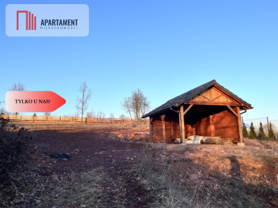 Działka w Górach Sowich - widokowa uzbrojona - Nowa Ruda  -
Dolnośląskie Zdjęcie nr 3