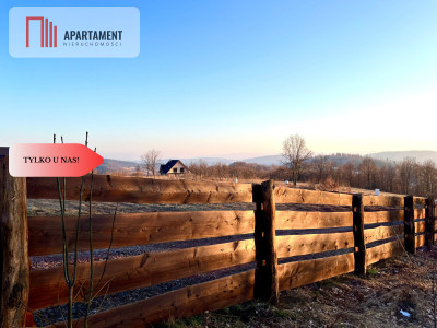 Działka w Górach Sowich - widokowa uzbrojona - Nowa Ruda  -
Dolnośląskie Zdjęcie nr 5