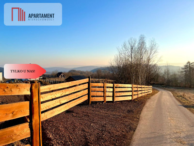 Działka w Górach Sowich - widokowa uzbrojona - Nowa Ruda  -
Dolnośląskie Zdjęcie nr 7