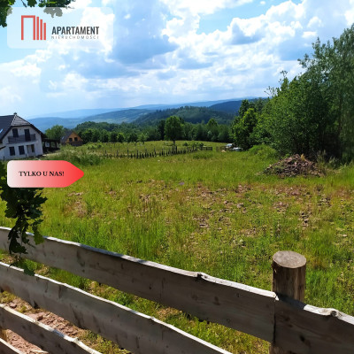 Działka w Górach Sowich - widokowa uzbrojona - Nowa Ruda  -
Dolnośląskie Zdjęcie nr 8