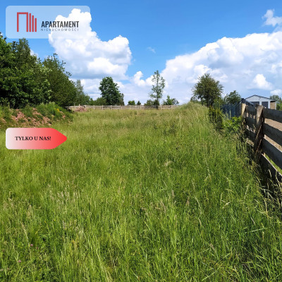 Działka w Górach Sowich - widokowa uzbrojona - Nowa Ruda  -
Dolnośląskie Zdjęcie nr 9