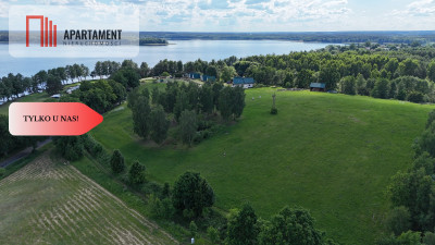 Piękne działki nad jeziorem Pile w Piławie - Piława  -
Zachodniopomorskie Zdjęcie nr 11