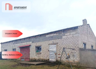 Działka budowlana 3200m2  z WZ Ojrzanowo - Ojrzanowo  -
Kujawsko-Pomorskie Zdjęcie nr 4