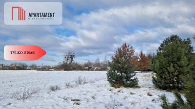 Tylko u nas Komplek działek z MPZP - Nowa Wieś Wielka  - Kujawsko-Pomorskie