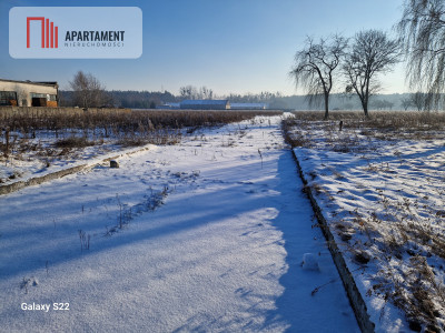 Zespół kilkunastu działek budowlanych - Nowe Dąbie  -
Kujawsko-Pomorskie Zdjęcie nr 2