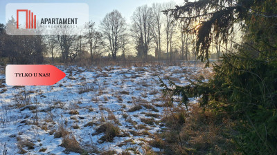 Działka z WZ pod zabudowę bliźniaczą - Wałcz  -
Zachodniopomorskie Zdjęcie nr 5