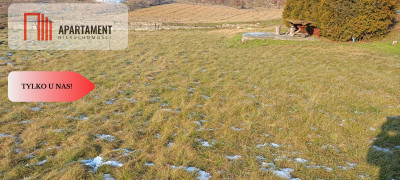 3 działki w Nakle nad Notecią - Nakło Nad Notecią  -
Kujawsko-Pomorskie Zdjęcie nr 2