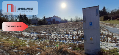 Działka z WZ - Słębowo - Słębowo  -
Kujawsko-Pomorskie Zdjęcie nr 2