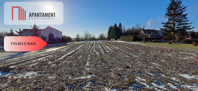 Działka z WZ - Słębowo - Słębowo  -
Kujawsko-Pomorskie Zdjęcie nr 3