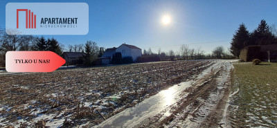 Działka z WZ - Słębowo - Słębowo  -
Kujawsko-Pomorskie Zdjęcie nr 5