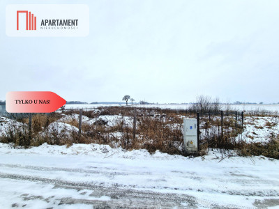 Działka z PnB i rozpoczętą budową 8 km od Fordonu - Hutna Wieś  -
Kujawsko-Pomorskie Zdjęcie nr 3