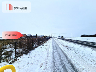 Działka z PnB i rozpoczętą budową 8 km od Fordonu - Hutna Wieś  -
Kujawsko-Pomorskie Zdjęcie nr 5