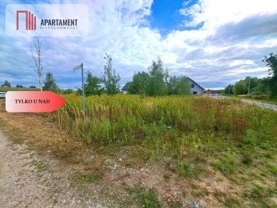 Działka MPZPmediaw okolicy lasu - Miękinia  -
Dolnośląskie Zdjęcie nr 5