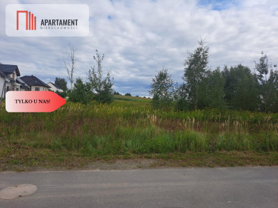 Działka MPZPmediaw okolicy lasu - Miękinia  -
Dolnośląskie Zdjęcie nr 6