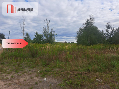 Działka MPZPmediaw okolicy lasu - Miękinia  -
Dolnośląskie Zdjęcie nr 8