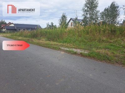 Działka MPZPmediaw okolicy lasu - Miękinia  -
Dolnośląskie Zdjęcie nr 9