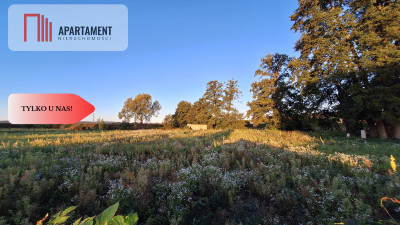 Działka w dobrym miejscu - Chodzież  - Wielkopolskie