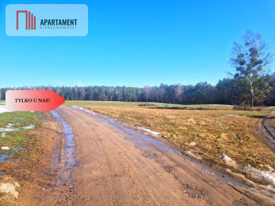 Tylko u Nas Działka budowlana w Odrach - Odry  -
Pomorskie Zdjęcie nr 2