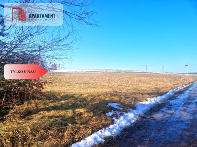 Tylko u Nas Działka budowlana w Odrach - Odry  -
Pomorskie Zdjęcie nr 4