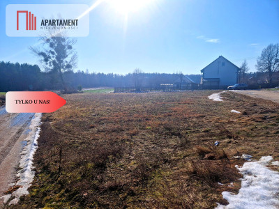 Tylko u Nas Działka budowlana w Odrach - Odry  -
Pomorskie Zdjęcie nr 5