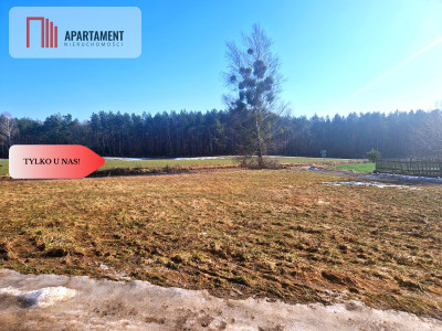 Tylko u Nas Działka budowlana w Odrach - Odry  -
Pomorskie Zdjęcie nr 7