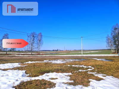 Tylko u Nas Działka budowlana z mediami w Odrach - Odry  -
Pomorskie Zdjęcie nr 4