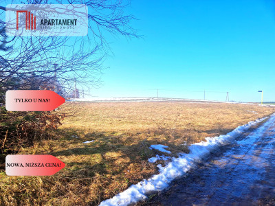 Tylko u Nas Działka budowlana z mediami w Odrach - Odry  -
Pomorskie Zdjęcie nr 6