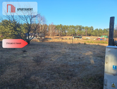 Działki 1385 m i 1926 m w leśnej otulinie z WZ - Mąkoszyn  -
Kujawsko-Pomorskie Zdjęcie nr 4