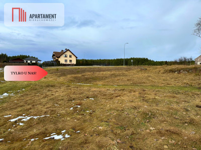 Działka budowlana w cichej i spokojnej okolicy - Mielno  -
Pomorskie Zdjęcie nr 5