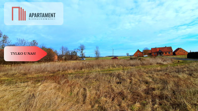 Duża działka budowlana w dobrej lokalizacji - Krupocin  -
Kujawsko-Pomorskie Zdjęcie nr 4
