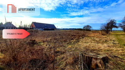 Duża działka budowlana w dobrej lokalizacji - Krupocin  -
Kujawsko-Pomorskie Zdjęcie nr 5