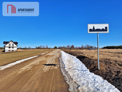 Działka w okolicy lasów i jezior - Węsiory  -
Pomorskie Zdjęcie nr 4