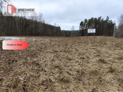Tylko u Nas Duże działki z warunkami zabudowy - Polanów  -
Zachodniopomorskie Zdjęcie nr 12