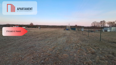 OKAZJA Działka z wydanym pozwoleniem na budowę - Międzylesie  -
Wielkopolskie Zdjęcie nr 4