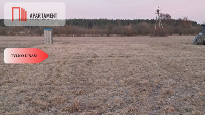 OKAZJA Działka z wydanym pozwoleniem na budowę - Międzylesie  -
Wielkopolskie Zdjęcie nr 6