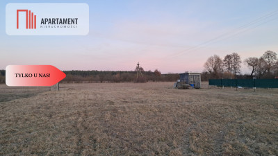 OKAZJA Działka z wydanym pozwoleniem na budowę - Międzylesie  -
Wielkopolskie Zdjęcie nr 9