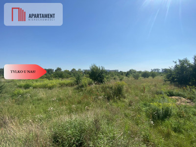 Działka budowlana  centrum Człuchowa - Człuchów  -
Pomorskie Zdjęcie nr 3