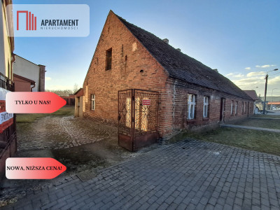 DZIAŁKA Z ZABUDOWANIAMI W CENTRUM OSIEKA NAD NOT - Osiek Nad Notecią  -
Wielkopolskie Zdjęcie nr 4