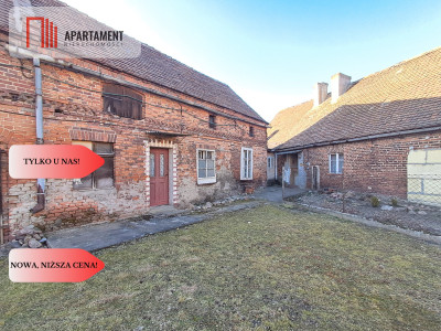 DZIAŁKA Z ZABUDOWANIAMI W CENTRUM OSIEKA NAD NOT - Osiek Nad Notecią  -
Wielkopolskie Zdjęcie nr 7