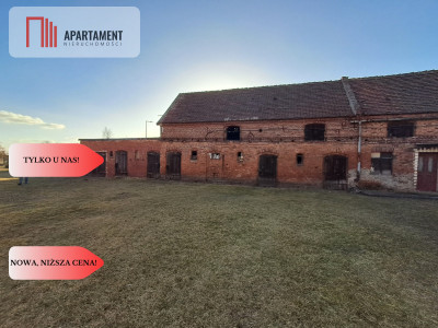 DZIAŁKA Z ZABUDOWANIAMI W CENTRUM OSIEKA NAD NOT - Osiek Nad Notecią  -
Wielkopolskie Zdjęcie nr 9