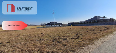 Tania działka z WZ - Sadłogoszcz - Sadłogoszcz  -
Kujawsko-Pomorskie Zdjęcie nr 4